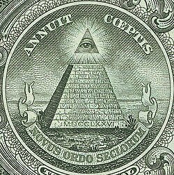 Dollarnote siegel hq